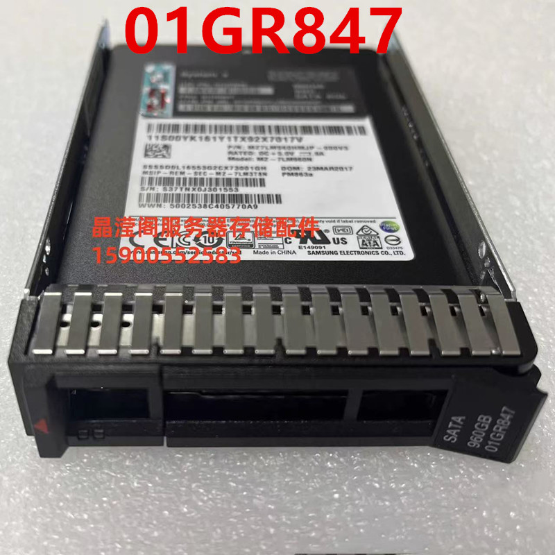 قرص صلب أصلي جديد من لينوفو بس - مراجعة Sata Ssd وسعره