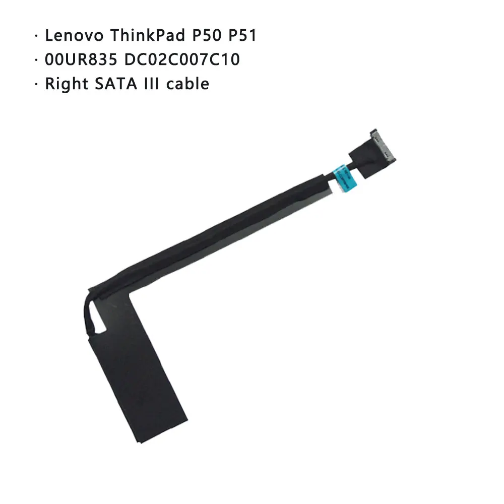 لينوفو ثينك باد P50 P51 P52 P5 - مراجعة Sata Ssd وسعره