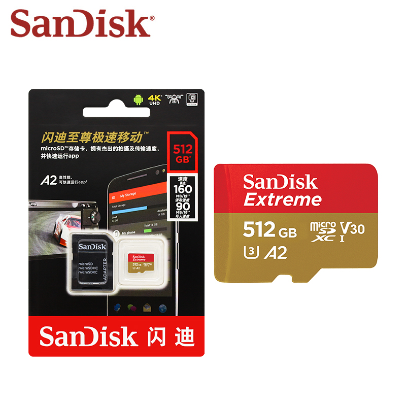 بطاقة ذاكرة SanDisk-Extreme V3 - مراجعة Memory Card Ssd وسعره